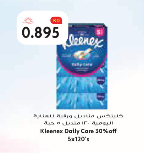 available at Grand Costo in Kuwait - Kuwait City