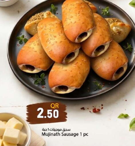 available at Dana Market in Qatar - Al Rayyan