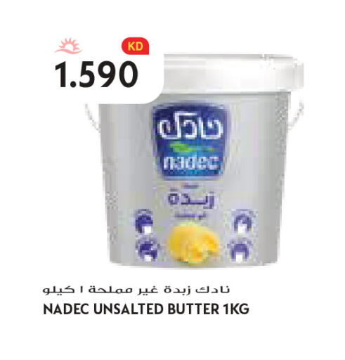 available at Grand Costo in Kuwait - Kuwait City