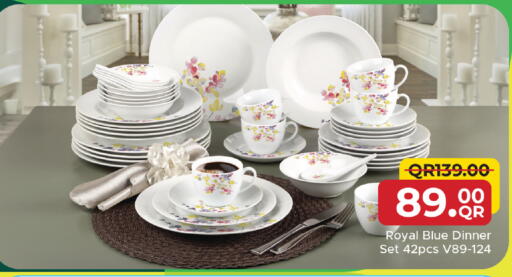 available at مركز التموين العائلي in قطر - الشحانية