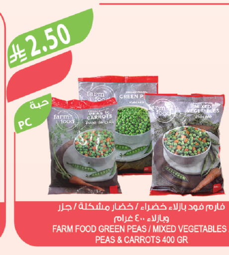 Peas available at Farm  in KSA, Saudi Arabia, Saudi - Tabuk