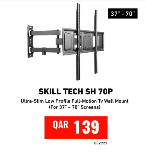 available at ديجيتال زون للتجارة in قطر - الدوحة