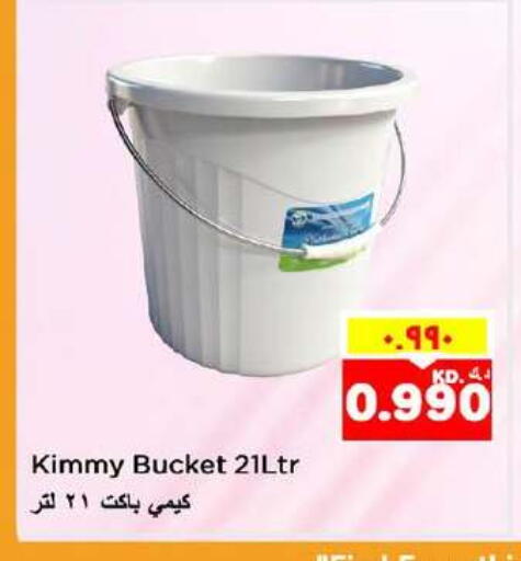 available at Nesto Hypermarkets in Kuwait - Ahmadi Governorate