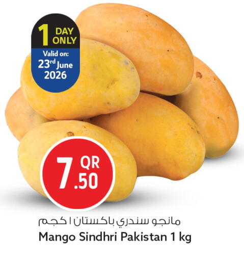 Mango from Pakistan available at سفاري هايبر ماركت in قطر - الخور