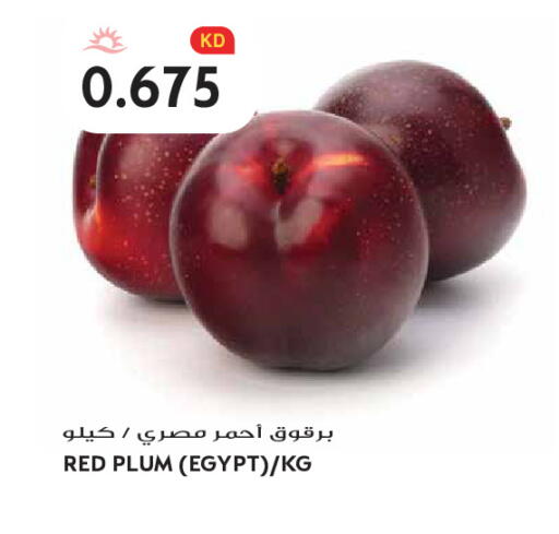 Plum from Egypt available at Grand Hyper in Kuwait - Kuwait City