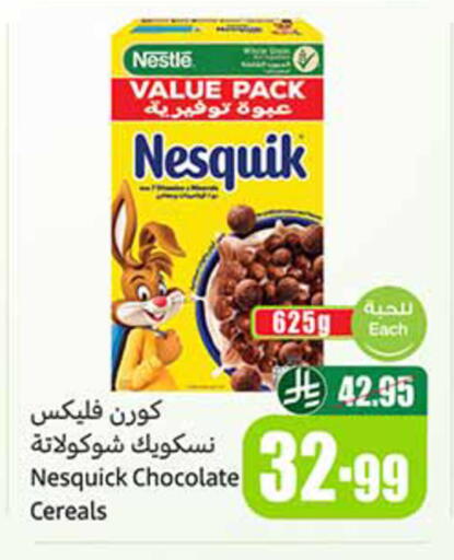 available at Othaim Markets in KSA, Saudi Arabia, Saudi - Arar