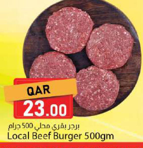 available at Dana Market in Qatar - Al Rayyan