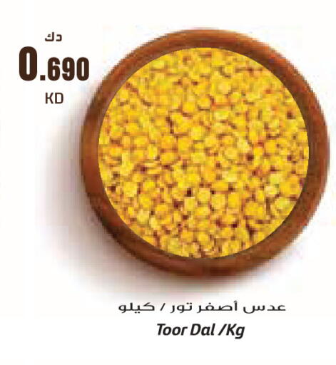 available at Grand Costo in Kuwait - Kuwait City