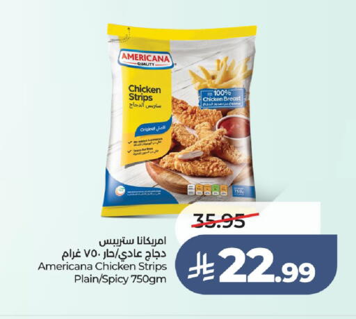 available at لولو هايبرماركت in مملكة العربية السعودية, السعودية, سعودية - حائل‎