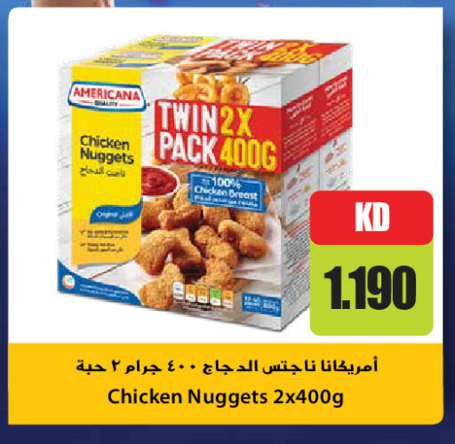 available at Grand Hyper in Kuwait - Kuwait City