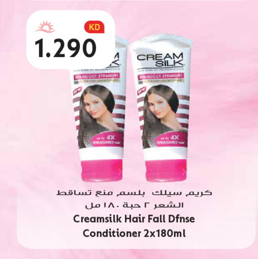 available at Grand Hyper in Kuwait - Kuwait City