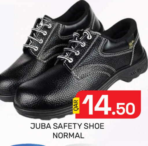 available at مجلس هايبرماركت in قطر - الدوحة
