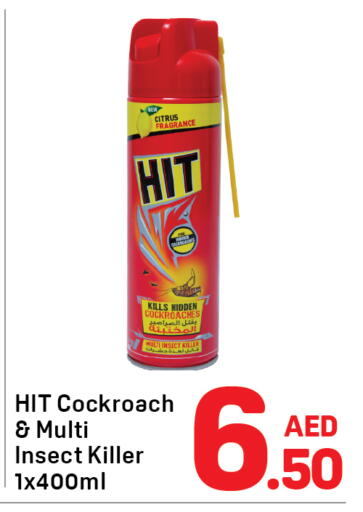 available at Day to Day Department Store in UAE - Sharjah / Ajman