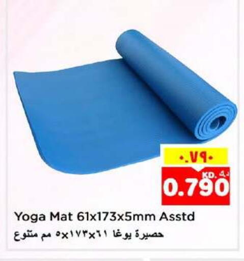 available at Nesto Hypermarkets in Kuwait - Ahmadi Governorate