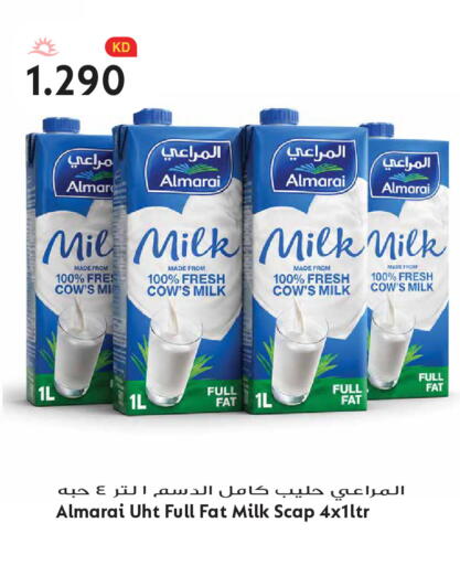 available at Grand Hyper in Kuwait - Kuwait City