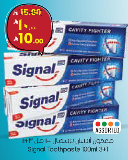 available at City Flower in KSA, Saudi Arabia, Saudi - Al Hasa