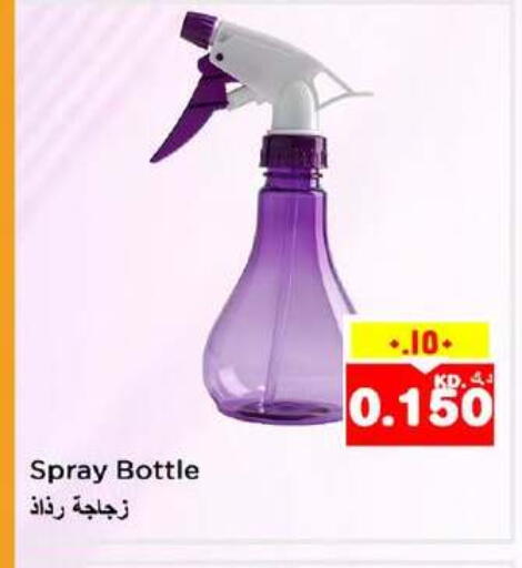 available at Nesto Hypermarkets in Kuwait - Ahmadi Governorate
