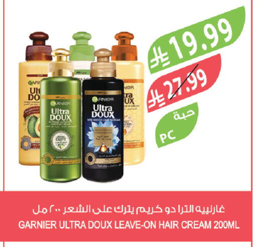 available at Farm  in KSA, Saudi Arabia, Saudi - Abha