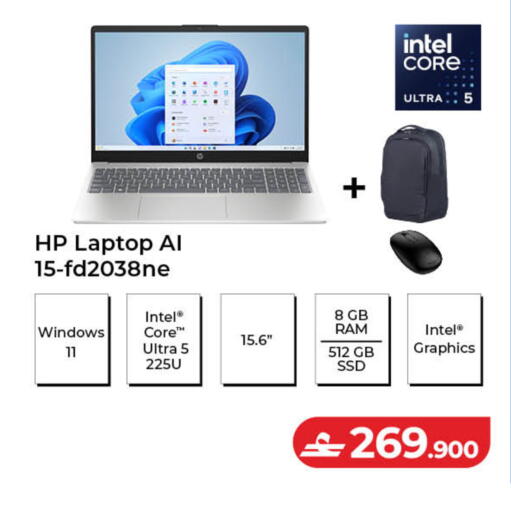 available at Lulu Hypermarket  in Oman - Muscat