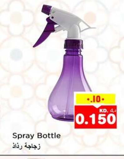 available at Nesto Hypermarkets in Kuwait - Ahmadi Governorate