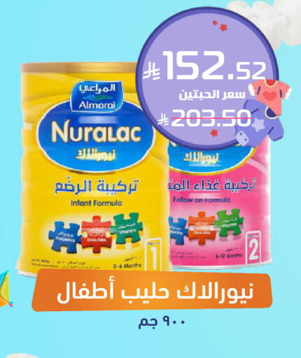 available at United Pharmacies in KSA, Saudi Arabia, Saudi - Mahayil