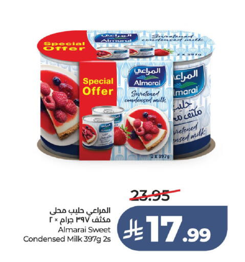 available at لولو هايبرماركت in مملكة العربية السعودية, السعودية, سعودية - الطائف