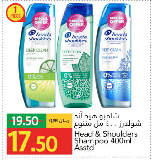available at جلف فود سنتر in قطر - الوكرة