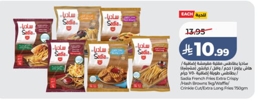 Potato available at لولو هايبرماركت in مملكة العربية السعودية, السعودية, سعودية - الأحساء‎