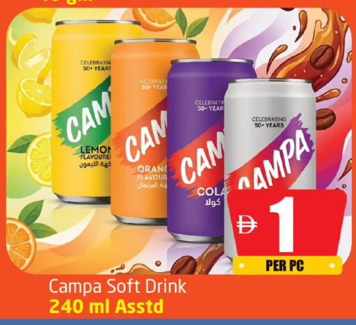 Lemon available at Delta Centre in UAE - Sharjah / Ajman