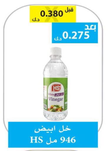 available at الجمعية التعاونية لجمعية المستهلك بوزارة الدفاع  in الكويت - مدينة الكويت