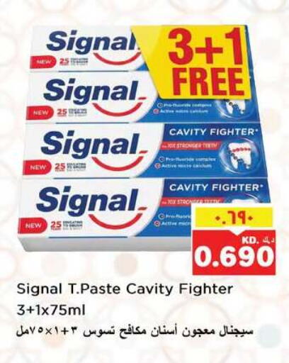 available at Nesto Hypermarkets in Kuwait - Ahmadi Governorate