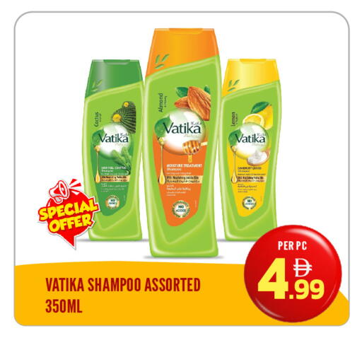 available at دريم لاند in الإمارات العربية المتحدة , الامارات - الشارقة / عجمان