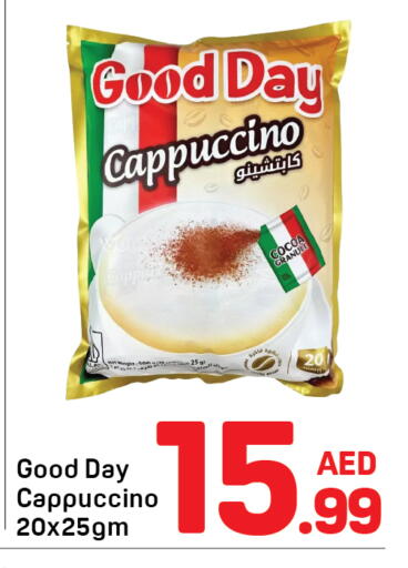 available at Day to Day Department Store in UAE - Sharjah / Ajman