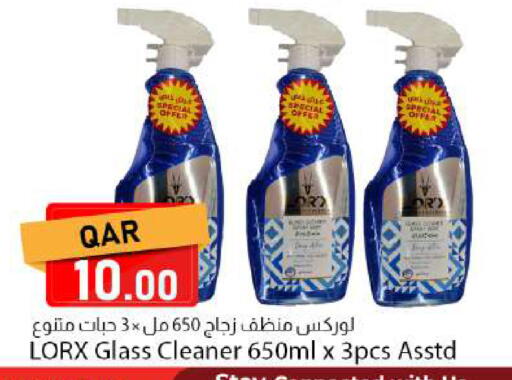 available at Dana Market in Qatar - Al Rayyan