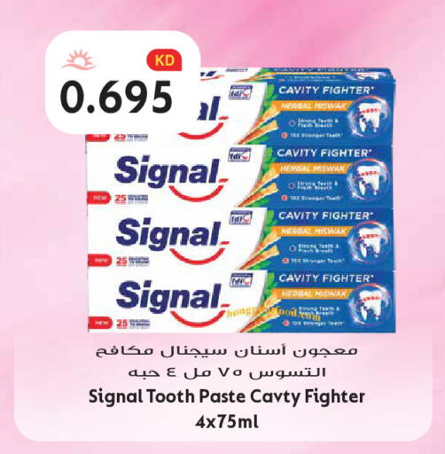 available at Grand Hyper in Kuwait - Kuwait City
