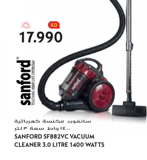 available at Grand Hyper in Kuwait - Kuwait City