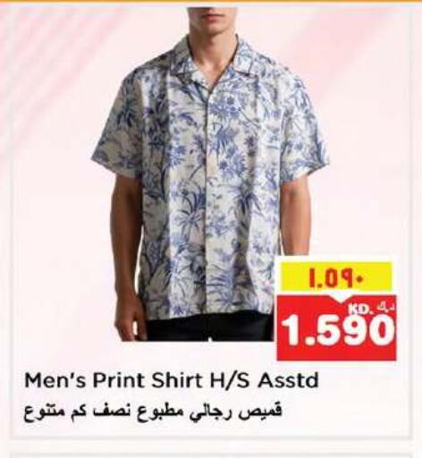 available at Nesto Hypermarkets in Kuwait - Ahmadi Governorate