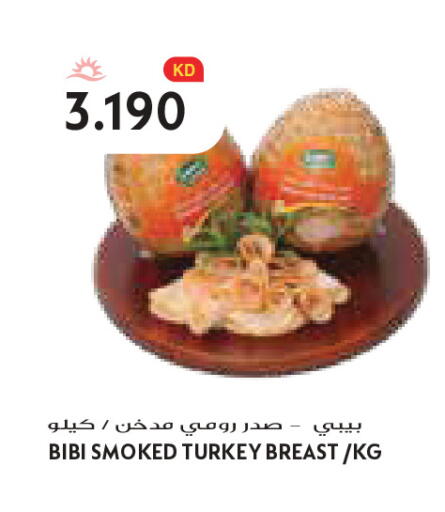 available at Grand Costo in Kuwait - Kuwait City