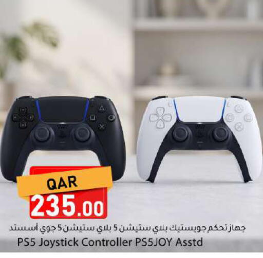 available at Dana Market in Qatar - Al Rayyan