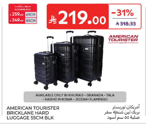 available at كارفور in مملكة العربية السعودية, السعودية, سعودية - بريدة