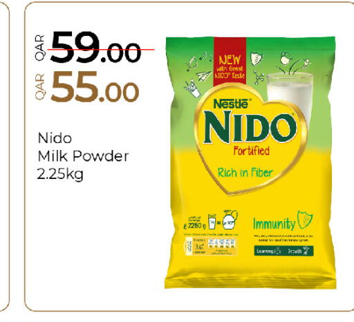 available at G MAX Hypermarket in Qatar - Doha