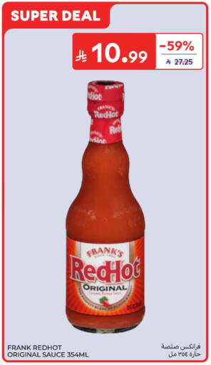 available at Carrefour in KSA, Saudi Arabia, Saudi - Buraidah