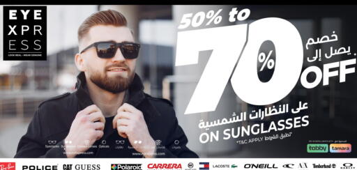 available at LULU Hypermarket in KSA, Saudi Arabia, Saudi - Al Hasa
