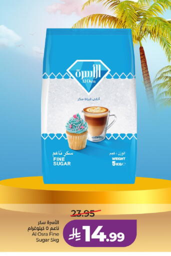available at LULU Hypermarket in KSA, Saudi Arabia, Saudi - Hail