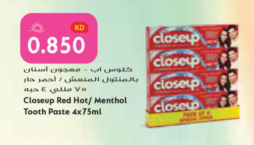 available at Grand Costo in Kuwait - Kuwait City
