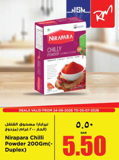 Chilli available at ريتيل مارت in قطر - الشمال