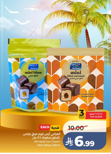 Vanilla available at LULU Hypermarket in KSA, Saudi Arabia, Saudi - Al Hasa