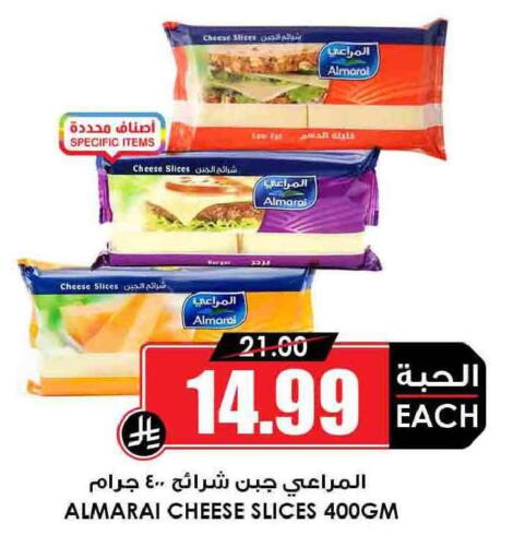 available at أسواق النخبة in مملكة العربية السعودية, السعودية, سعودية - مكة المكرمة