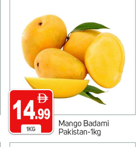 Mango from Pakistan available at TALAL MARKET in UAE - Dubai
