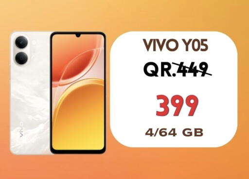 available at القاهرة للهواتف in قطر - الريان